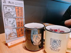 -太二酸菜鱼(汕头苏宁广场店)