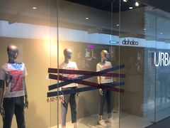 -URBAN REVIVO(济南世茂广场店)