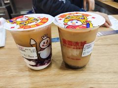 蓝莓摇摇奶昔-蜜雪冰城(百草路店)