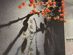 -宁邦·家宴·南京菜(红山动物园店)