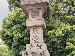 -鹤冈八幡宫
