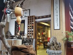 -正源安吉白茶特产享购商场(安吉店)