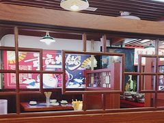 -重庆楊門机场老火锅(20年老店两路总店)