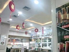 -京天红酒家(虎坊路店)