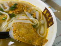 -荔林食店(西华路店)