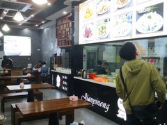 大堂-煎意浓·吴记煎包(交通路店)