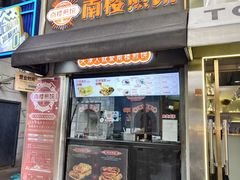 -南楼煎饼(滨江道店)
