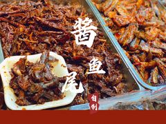 -卤师傅常德酱板鸭三十年老店