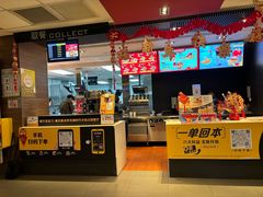 -麦当劳(龙湖时代天街店)