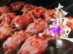 -申记串道(中街店)