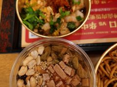 红糖桂花冰凉粉-盛香亭热卤(永旺梦乐城店)