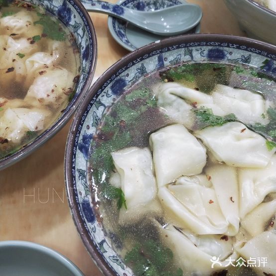 艺香上海te色馄饨