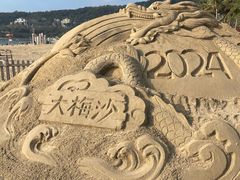 -大梅沙海滨公园