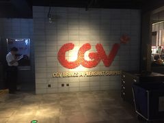 -CGV影城(黄河道ScreenX店)