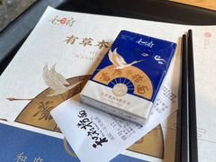 -和府捞面(壹方天地店)