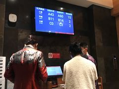 -四季民福烤鸭店(望京旺角店)
