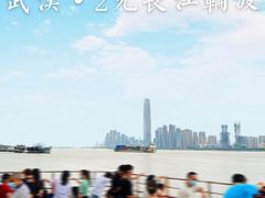 -武汉关码头(轮渡站)