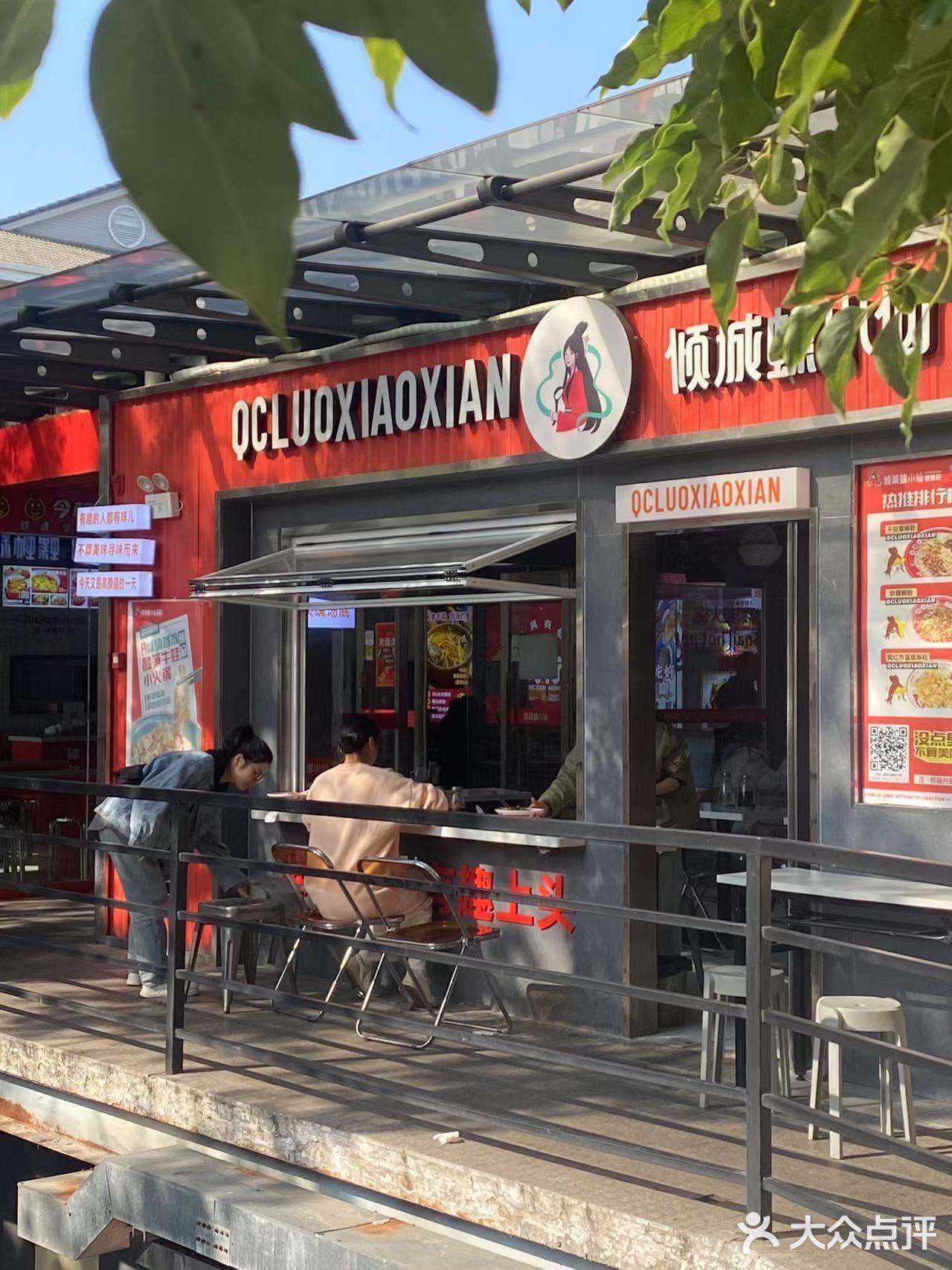 这家螺狮粉我可以吃一辈子 这家螺狮粉店真的是太绝了