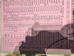 -凯鸽火锅(华林新天地店)