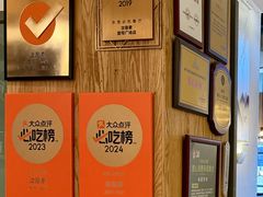 -汝是素(汇一城一区店)
