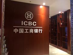 -郑州新郑国际机场T2航站楼-贵宾厅B区