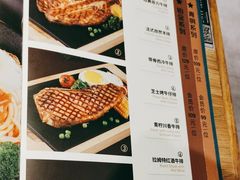 -纽斯特牛排自助餐厅(浦东文峰广场店)