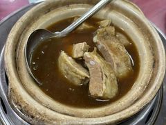 -新峰肉骨茶