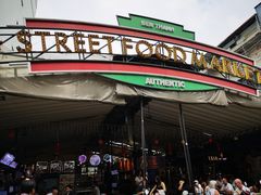 -本街食品市场