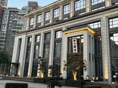 -曲水兰亭(武汉徐东店)