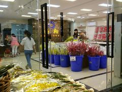 -海翔花行(岭南花卉市场店)