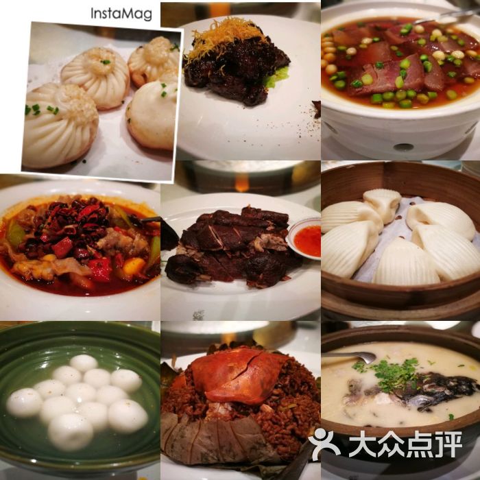 苏浙汇(大连路店)图片 - 第2张