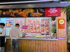 -福苗小骆驼烧烤(莲湖路店)