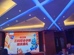 -北京海润艾丽华酒店及服务公寓