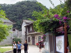 -高荡千年布依古寨旅游景区