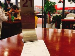 -台州老六海鲜面馆(上南总店)