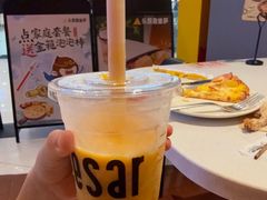 -乐凯撒披萨(领展广场店)
