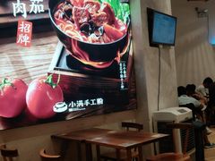 -小满手工粉(上海月星环球港店)