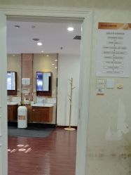 -武汉五洲整形外科医院