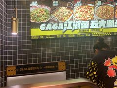 -嘎嘎鸭脑壳(金沙店)