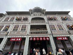 -汕头市小公园
