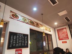 -盐老幺自贡盐帮菜老店