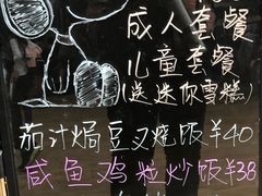 -史努比缤纷世界