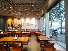 -鸿毛饺子(紫竹桥店)