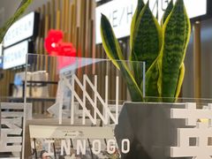 -深圳INNOGO楹诺酒店(罗湖口岸店)