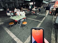 -虎子面粉馆(五一东村店)
