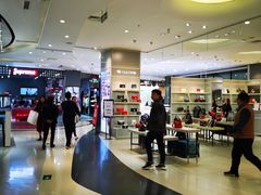 -天虹购物中心(石路店)