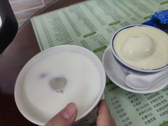 -阿三麻蓉汤圆(顺光大厦店)