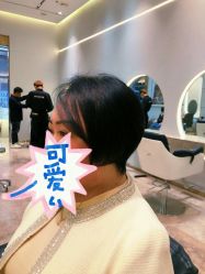 -MMbyHairCode 芭曲发型沙龙