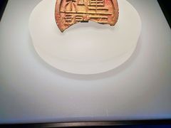 -呼和浩特博物馆