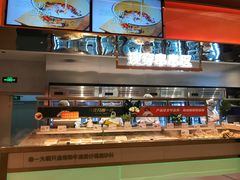 -串一火锅(赛格国际购物中心店)